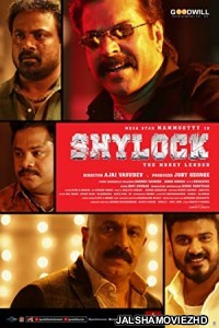 Shylock (2020) South Indian Hindi Dubbed Movie