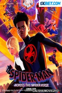 Spider-Man Across the Spider-Verse (2023) Bengali Dubbed Movie