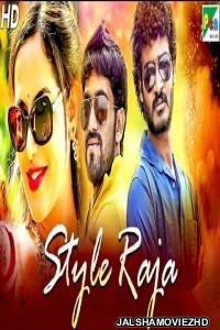 Style Raja (2020) South Indian Hindi Dubbed Movie