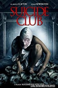 Suicide Club (2018) English Movie