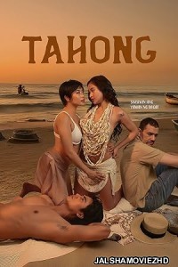 Tahong (2024) Tagalog Movie