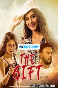 The Gift (2023) Bengali Movie