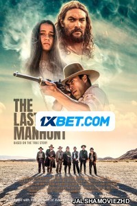 The Last Manhunt (2022) Hollywood Bengali Dubbed