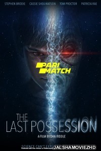 The Last Possession (2022) Hollywood Bengali Dubbed