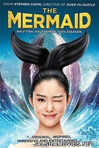 The Mermaid (2016) Dual Audio Hindi Dubbed