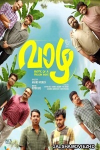 Vaazha Biopic of a Billion Boys (2024) Bengali Dubbed Movie