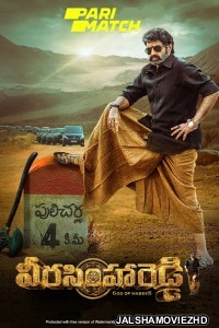 Veera Simha Reddy (2023) Hollywood Bengali Dubbed