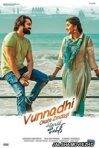 Vunnadhi Okate Zindagi (2017) South Indian Hindi Dubbed Movie