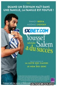 Youssef Salem a du succes (2023) Hollywood Bengali Dubbed